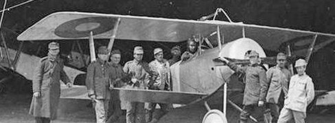 [Romanian aircraft marking]